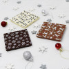 Christmas Chocolate Bar Classic Gift Set Christmas Chocolate Bar Classic Gift Set