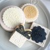 'Happy New Year' Personalised Letterbox Cookies