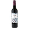 Molinillo Malbec Molinillo Malbec