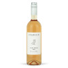 Mirabello Pinot Grigio Rose Mirabello Pinot Grigio Rose