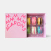 Signature Macarons (Box of 6)