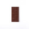 72% Cocoa Single Estate Chocolate Bars - Vanuatu (3 Pack) 72% Cocoa Single Estate Chocolate Bars - Vanuatu (3 Pack)