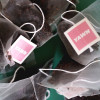 Tea Advent Calendar Pyramid Bags or Loose Leaf