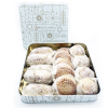 Baklava Biscuits Maamoul Cookie Pistachio Walnut Date Filling Dunking Sharing Box 700g