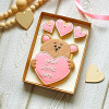 'You Croc My World!' Hand-Iced Cookie Gift [CLONE]
