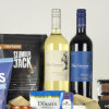 Glorious Gourmet Hamper