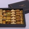 Assorted Baklava Gift Box