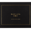 Luxury Baklava Selection