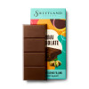 Sweetland London Dubai Chocolate 100 gr