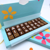 Cocoapod personalised childrens Birthday Chocolate gift