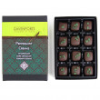 Peppermint Creams Gift Box of Handmade Chocolates, 12 pieces