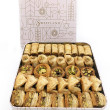 Premium Baklava Selection - 1kg