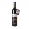 6 Bottles Fatalone Primitivo Riserva 2012 Organic Wine