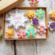 PERSONALISED - FLOWER SET