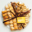 Large Premium Baklava