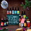 2024 Real Ale Advent Calendar
