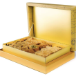 Mixed Nut Baklava Selection Regular 850g Gift Box