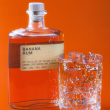 Banana Rum