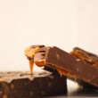 Peanut & Salted Caramel Stuffed Bar
