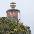 Sule Skerry Gin by Orkney Gin Company