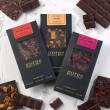 'Fruity' 3 x 110g Raw Organic Vegan Chocolate Bars
