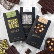 'Nutty' 3 x 110g Raw Organic Vegan Chocolate Bars