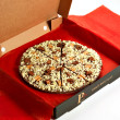 Crunchy Munchy Chocolate Pizza