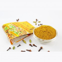 Caribbean Style Curry Powder (4 Pack)