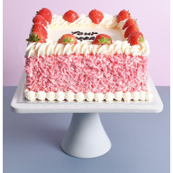 Personalised Strawberry Curl Cake - Egg free