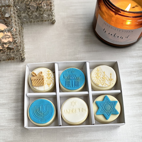 Personalised Hanukkah Oreo Gift Box