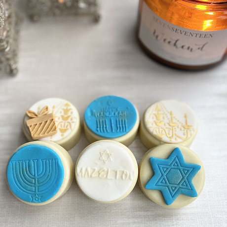 Personalised Hanukkah Oreo Gift Box