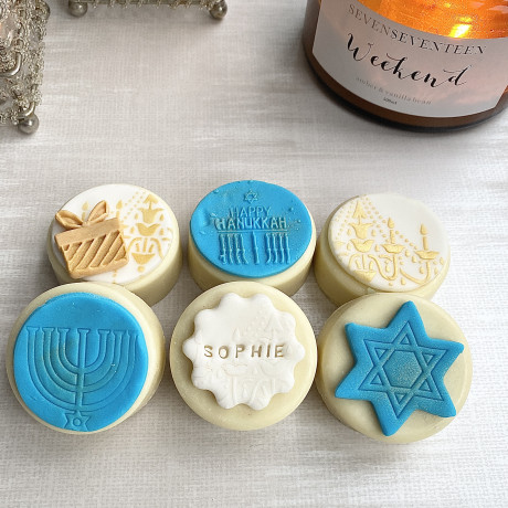 Personalised Hanukkah Oreo Gift Box