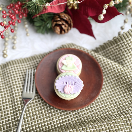 Cute &amp; Personalised Christmas Sweet Treat Hamper