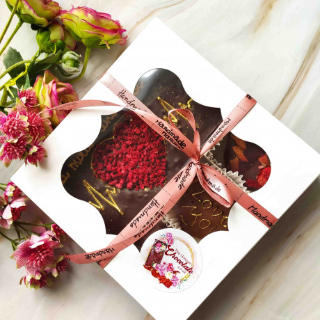 Vegan Heart Chocolate Gift Vegan Heart Chocolate Gift