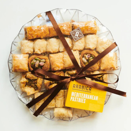 Medium Premium Baklava