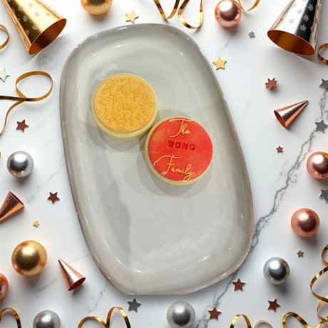 Personalised Lunar New Year Twin Gift