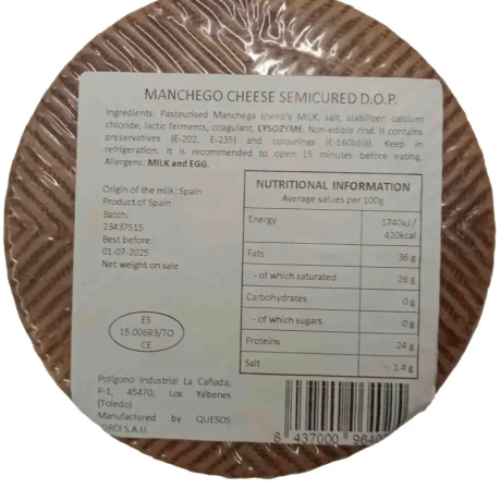 Aged Semi-Cured Spanish Manchego Cheese D.O.P 1kg
