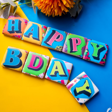 Birthday Biscuits Gift Box, Pop Art, 9 Pieces