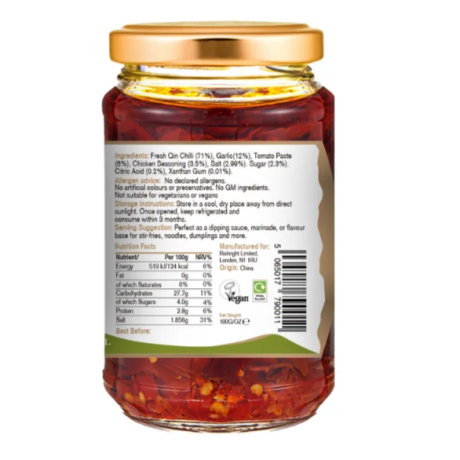 Garlic Blend - Fresh Qin Chilli Sauce