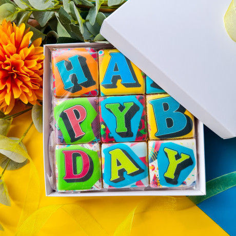 Birthday Biscuits Gift Box, Pop Art, 9 Pieces