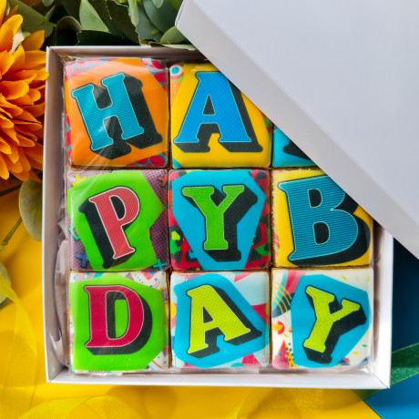 Birthday Biscuits Gift Box, Pop Art, 9 Pieces